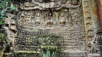 翔龙山摩崖石刻