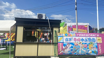 迳下·草帽水上乐园