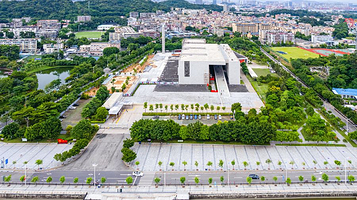 辛亥革命纪念馆