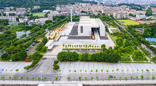 辛亥革命纪念馆