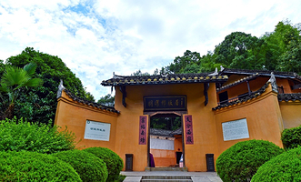 胡耀邦同志纪念馆