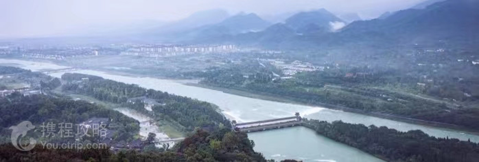 离堆公园