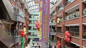 梦多多小镇儿童社会体验公园