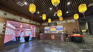 红星源升号博物馆