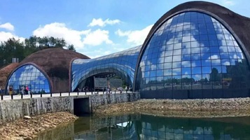 石牛寨国家地质博物馆