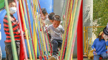 东道羽欢乐王国