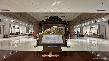 北京崇德堂匾额博物馆