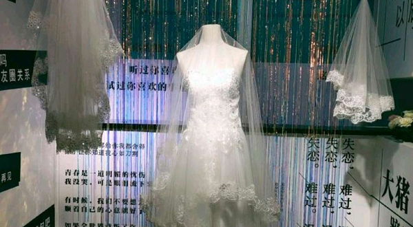 梵高星空艺术馆(宁波旗舰店)