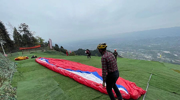 重庆国际滑翔伞营地