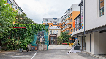 铁锚1956文化创意产业园