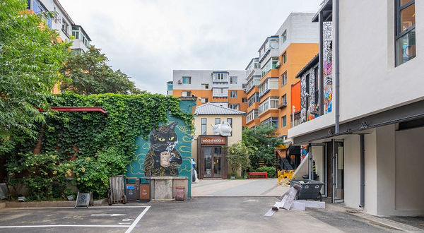 铁锚1956文化创意产业园