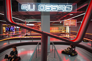 玩美攻略(青岛旗舰店)