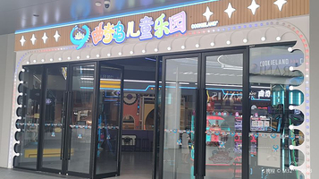 南宁曲奇岛儿童乐园