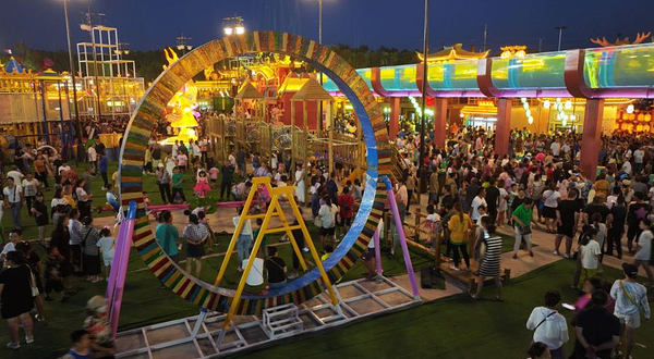 悦动辽源欢乐荟