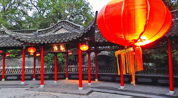 冶春园--已下线