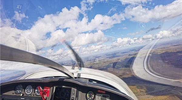 棋盘机场新辰飞行俱乐部