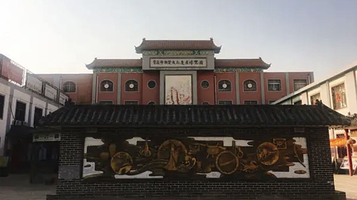 青岛胶东非物质文化遗产博物馆