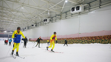 秦岭四季滑雪场