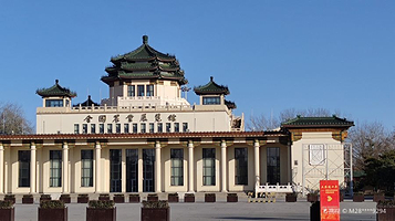 中国农业博物馆