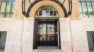 百达翡丽博物馆