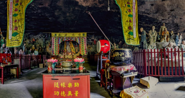 五百罗汉洞