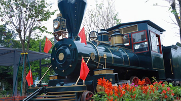 河口百年火车站主题公园