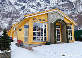 Flåm Railway Museum