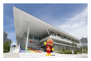 横滨面包超人儿童博物馆