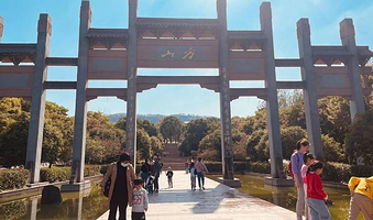 江苏江宁方山国家地质公园(方山风景区)