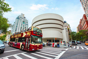 Big Bus New York 纽约随上随下观光巴士