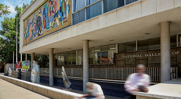 津巴布韦国家艺廊