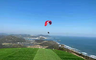 重庆黑山谷国际飞行营地