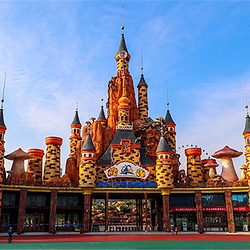 紫金湾欢乐王国