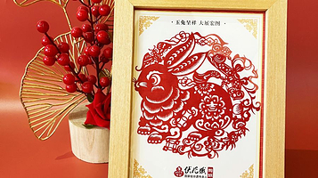 银川市非物质文化遗产展示中心