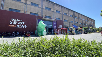 酒泉1969运动工场