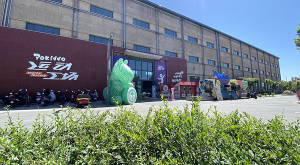 酒泉1969运动工场