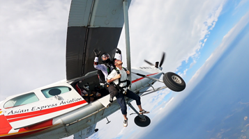 江南辉煌跳伞飞行俱乐部阳江基地