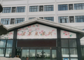 东方桃花洲景区