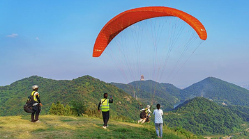 四峰山滑翔伞