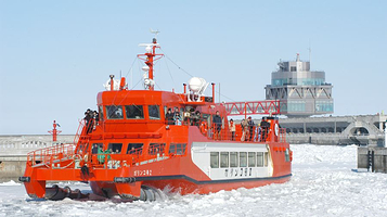 纹别Garinko流冰破冰船