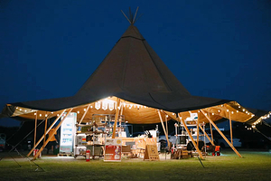 NICE森林假日营地