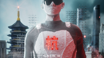 杭州 · 《GAI进化论》2025巡回演唱会-杭州站