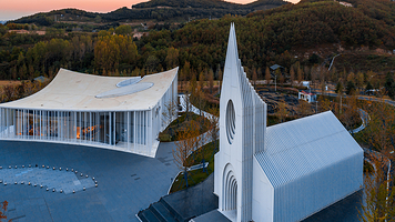 藏马山国际旅游度假区