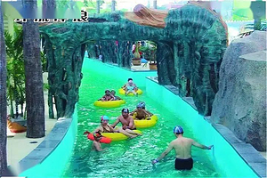 玉安生态岛温泉水上乐园
