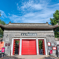 西安碑林博物馆