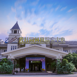 咸宁碧桂园凤凰温泉