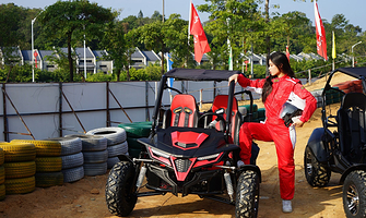 罗浮山越野乐园