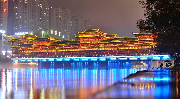西山公园