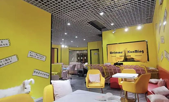 昆明安哥拉巨兔体验馆