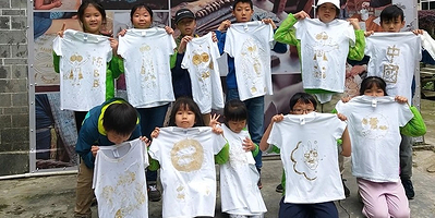 锦绣谷民族文化生态体验基地